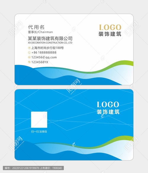 一張名片，三種秘境——旅游開發項目策劃中的個性設計思維